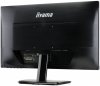 Monitor 23 XU2390HS-B1 IPS D-SUB/DVI/HDMI/GŁOŚNIKI ULTRA SLIM